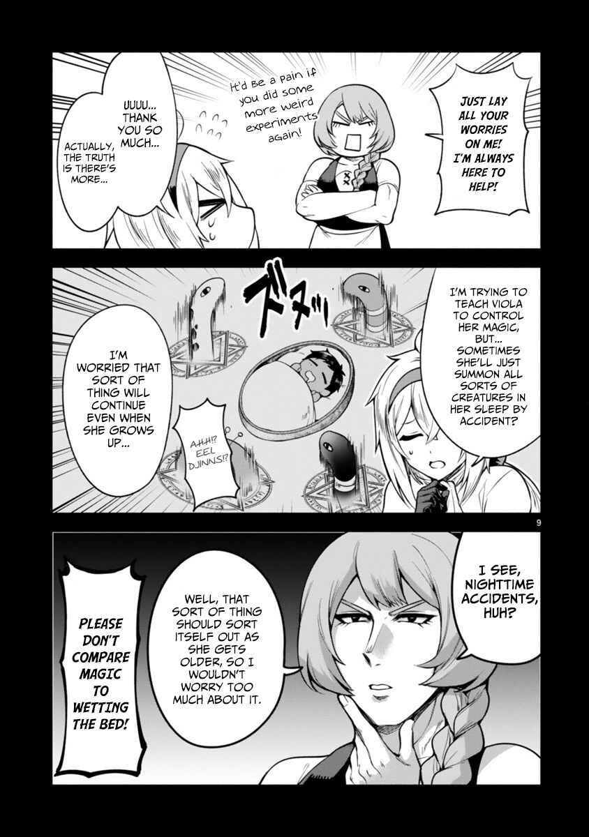 Page 9 Chapter 3 Dekoboko Majo no Oyako Jijou