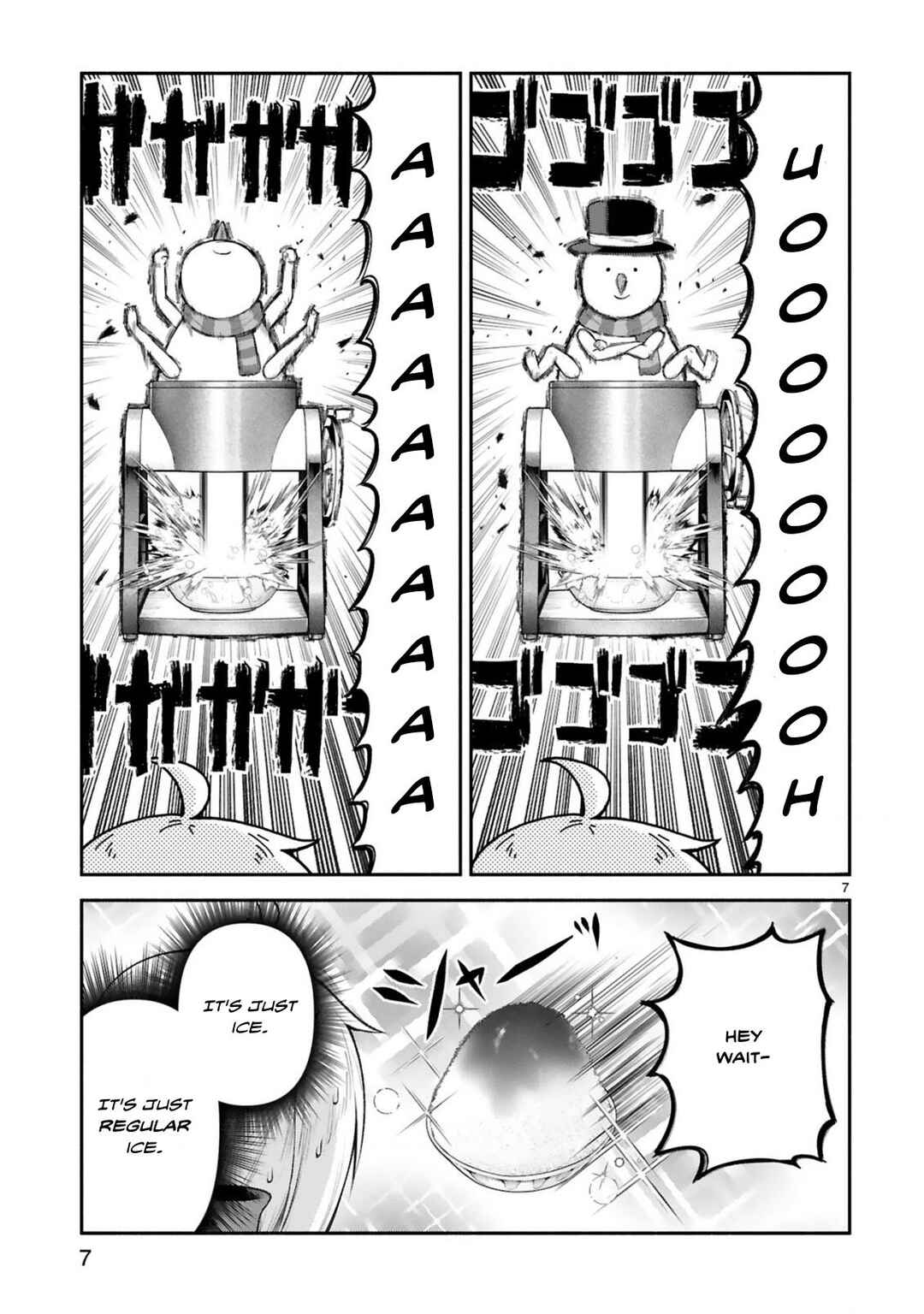 Page 7 Chapter 38 Dekoboko Majo no Oyako Jijou
