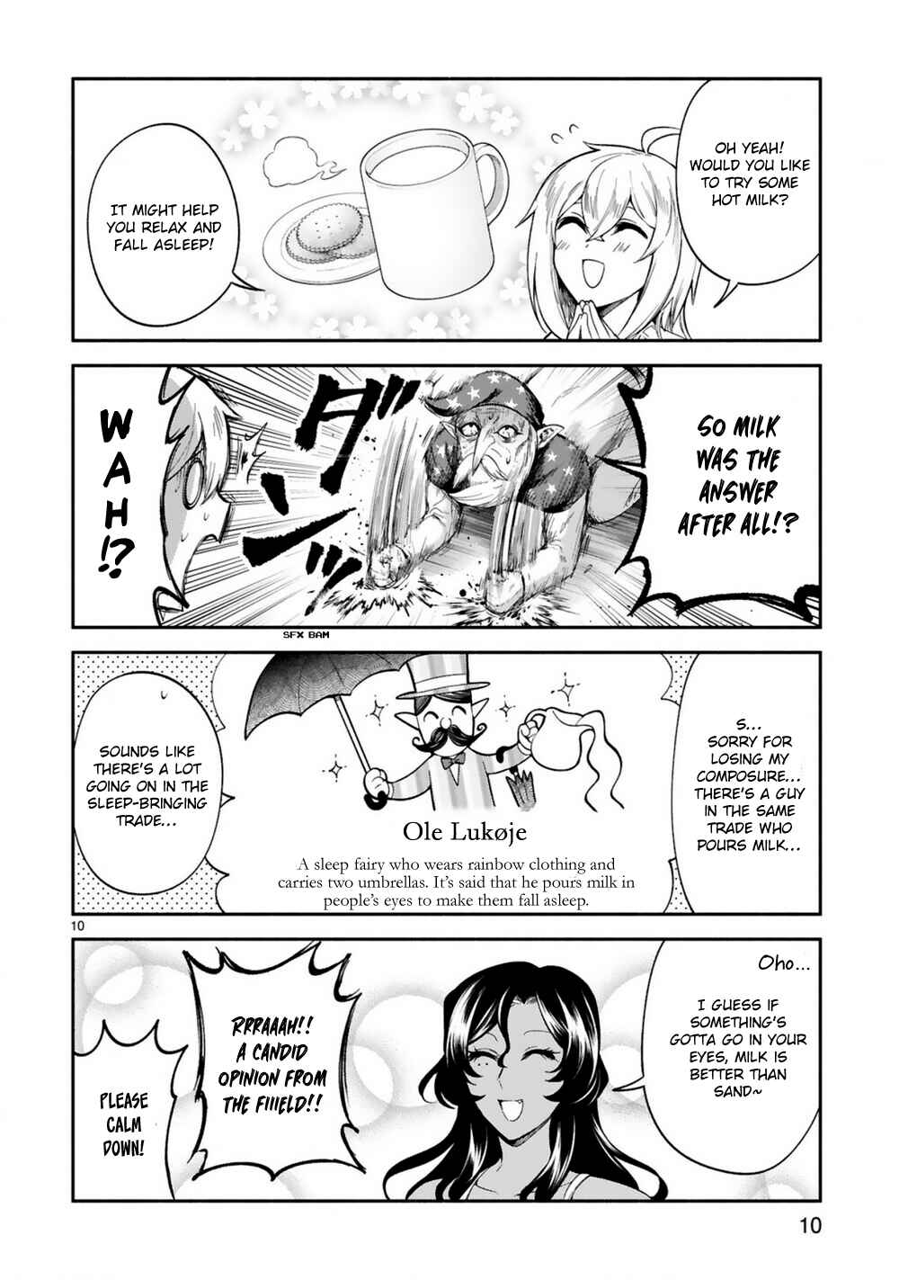 Page 11 Chapter 19 Dekoboko Majo no Oyako Jijou
