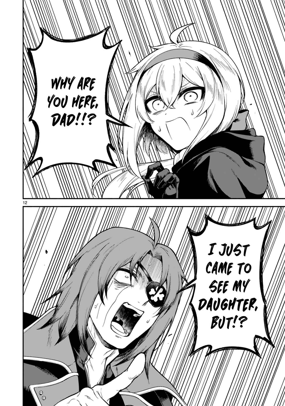 Page 12 Chapter 17 Dekoboko Majo no Oyako Jijou