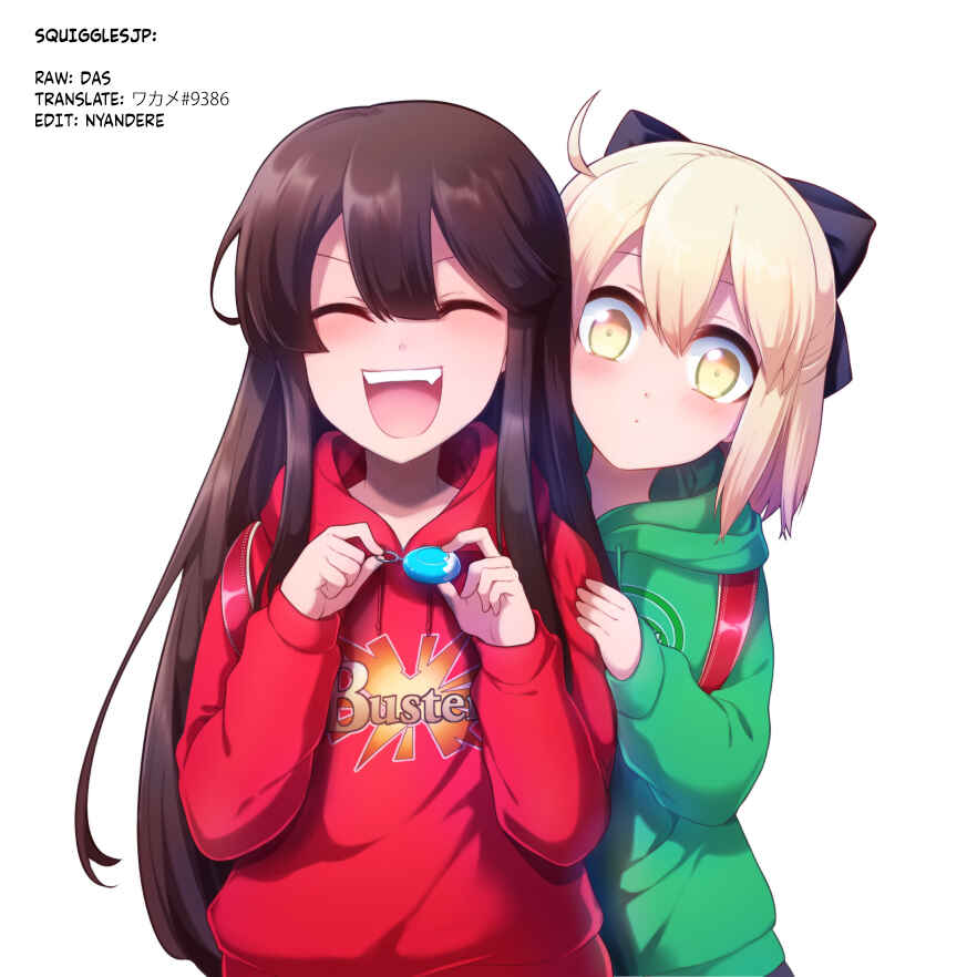 Page 14 Chapter 17 Dekoboko Majo no Oyako Jijou