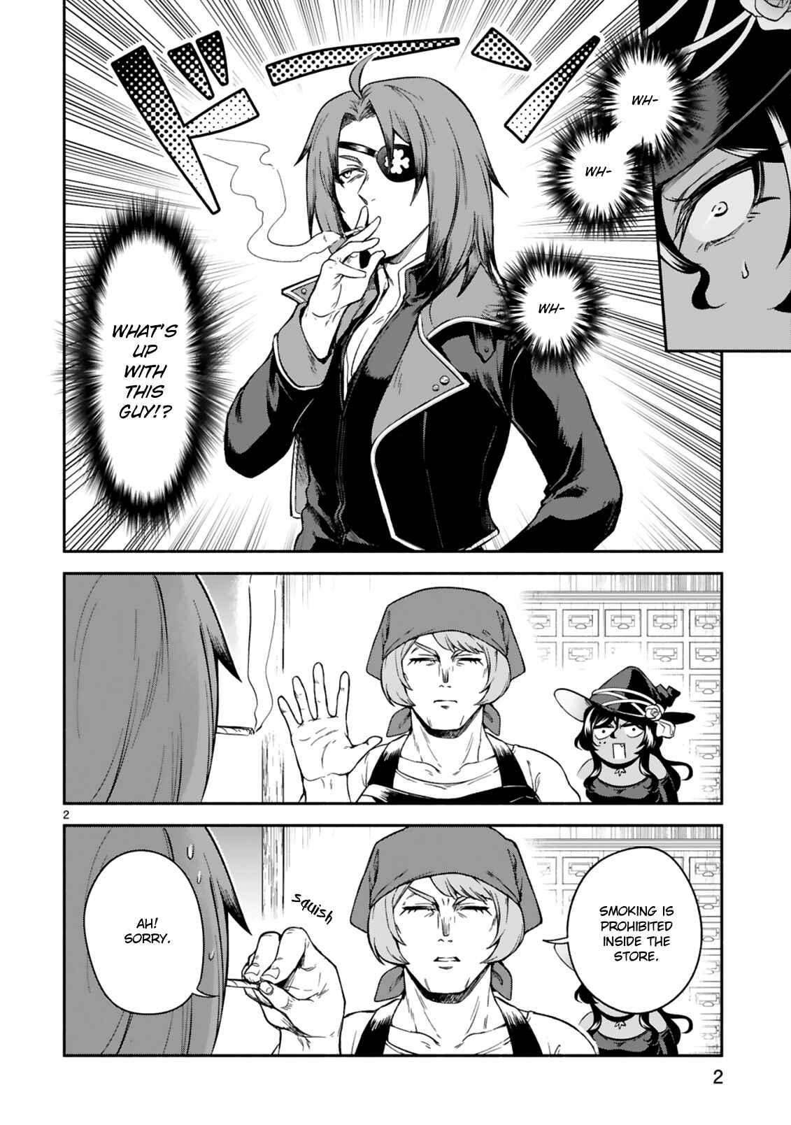 Page 2 Chapter 17 Dekoboko Majo no Oyako Jijou