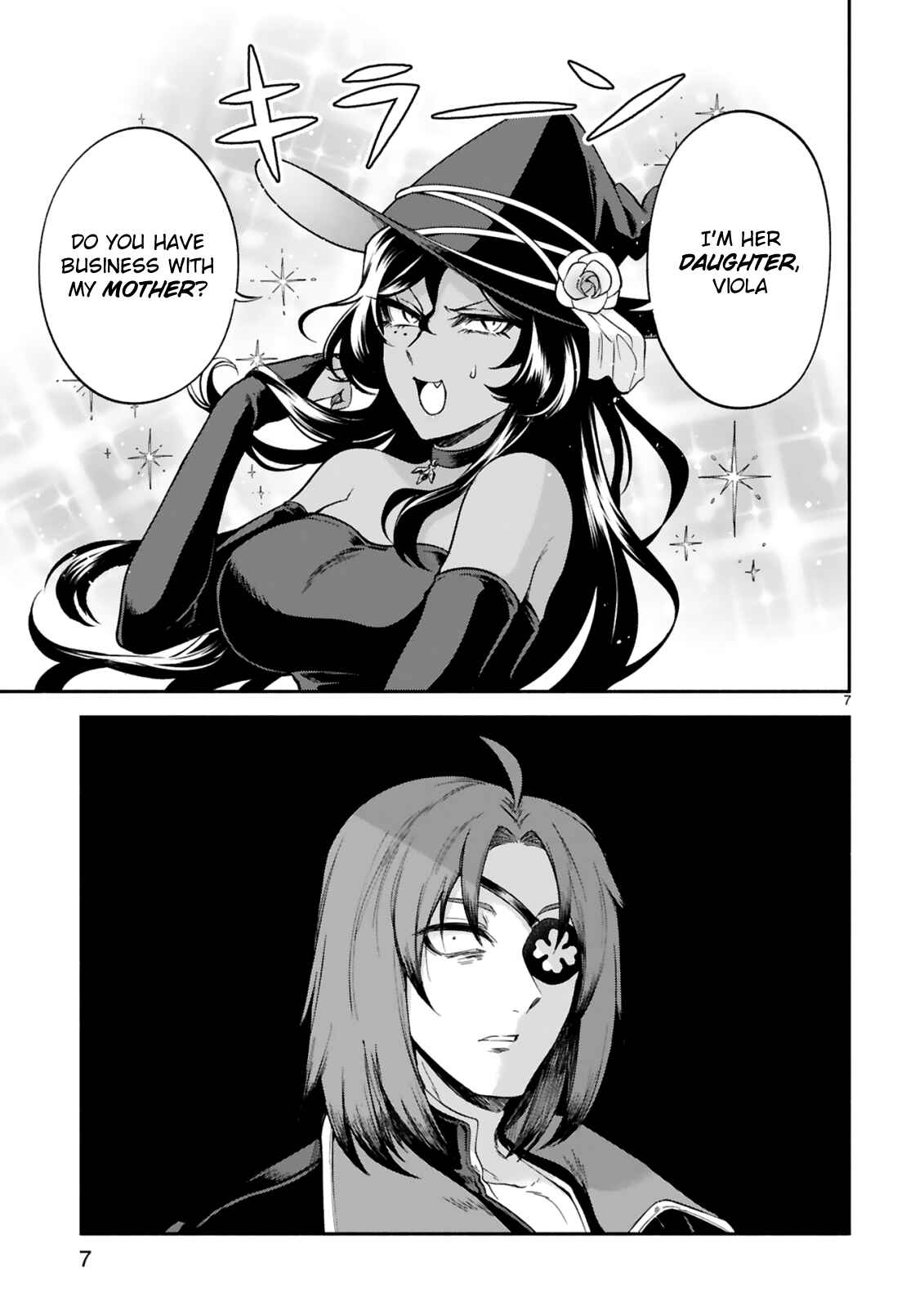 Page 7 Chapter 17 Dekoboko Majo no Oyako Jijou