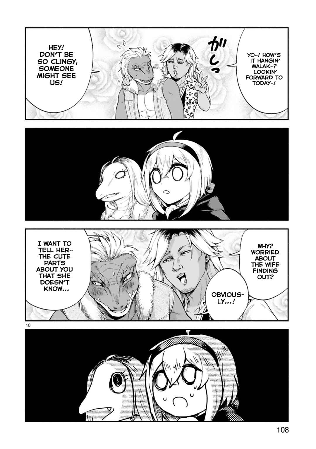 Page 10 Chapter 33 Dekoboko Majo no Oyako Jijou