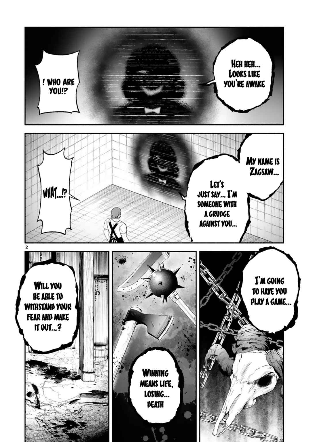 Page 15 Chapter 33 Dekoboko Majo no Oyako Jijou