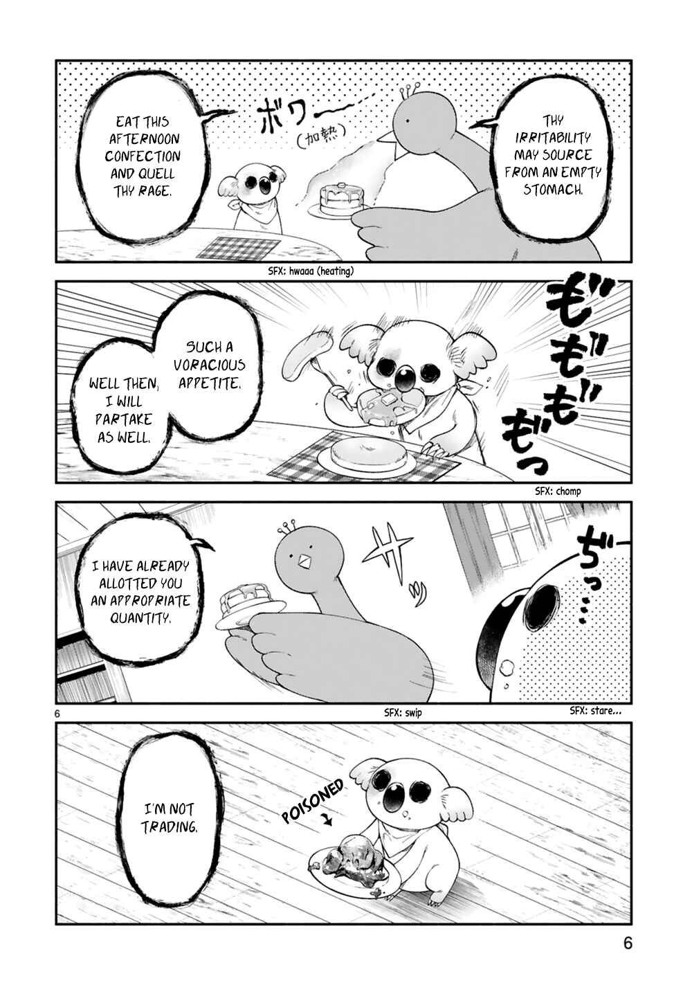 Page 7 Chapter 20 Dekoboko Majo no Oyako Jijou