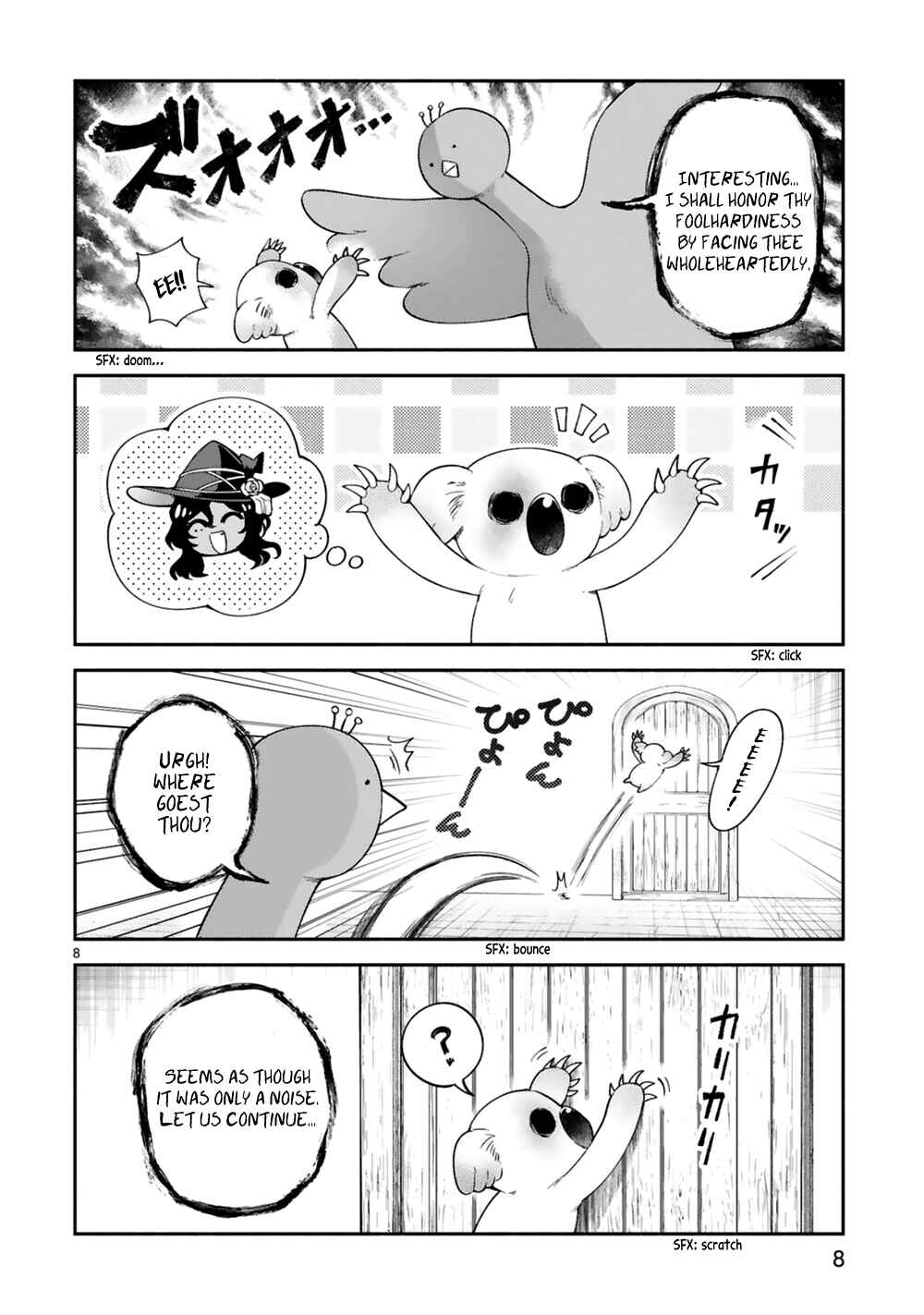 Page 9 Chapter 20 Dekoboko Majo no Oyako Jijou
