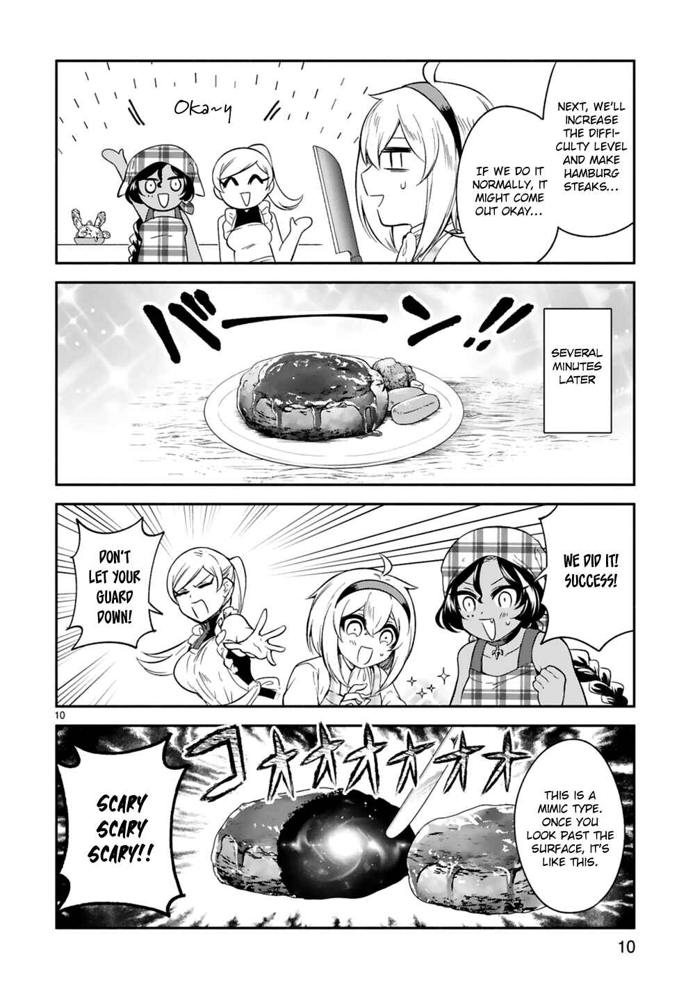 Page 10 Chapter 14 Dekoboko Majo no Oyako Jijou