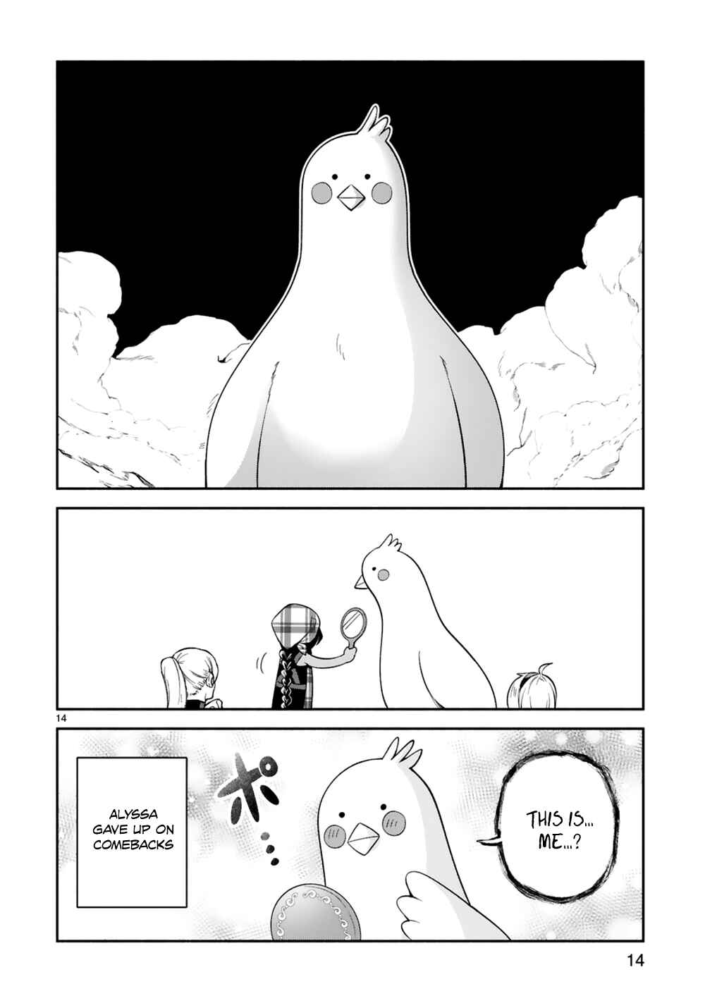 Page 14 Chapter 14 Dekoboko Majo no Oyako Jijou