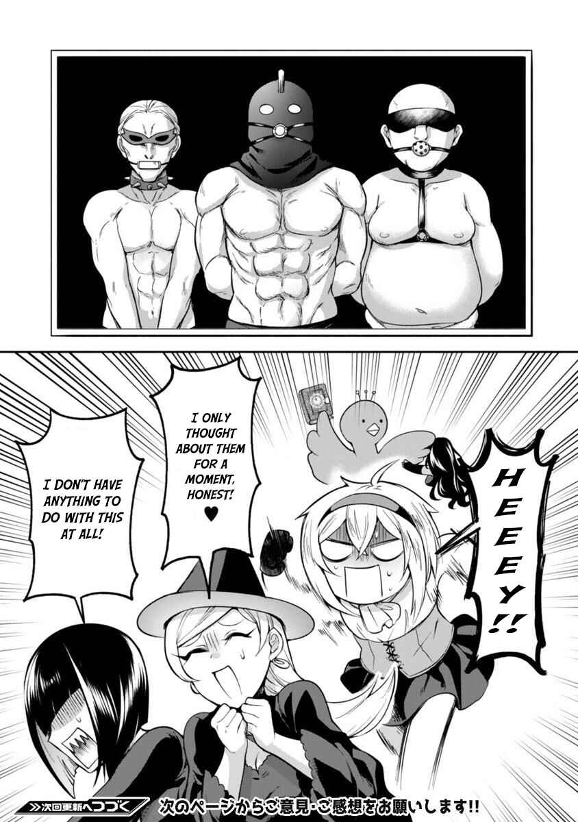 Page 17 Chapter 5 Dekoboko Majo no Oyako Jijou