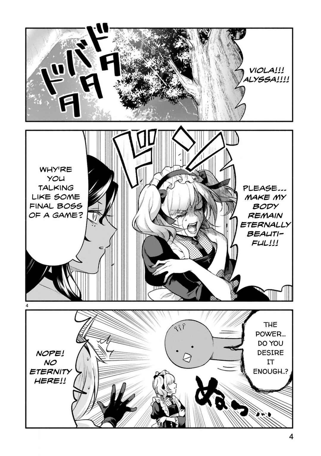 Page 4 Chapter 41 Dekoboko Majo no Oyako Jijou