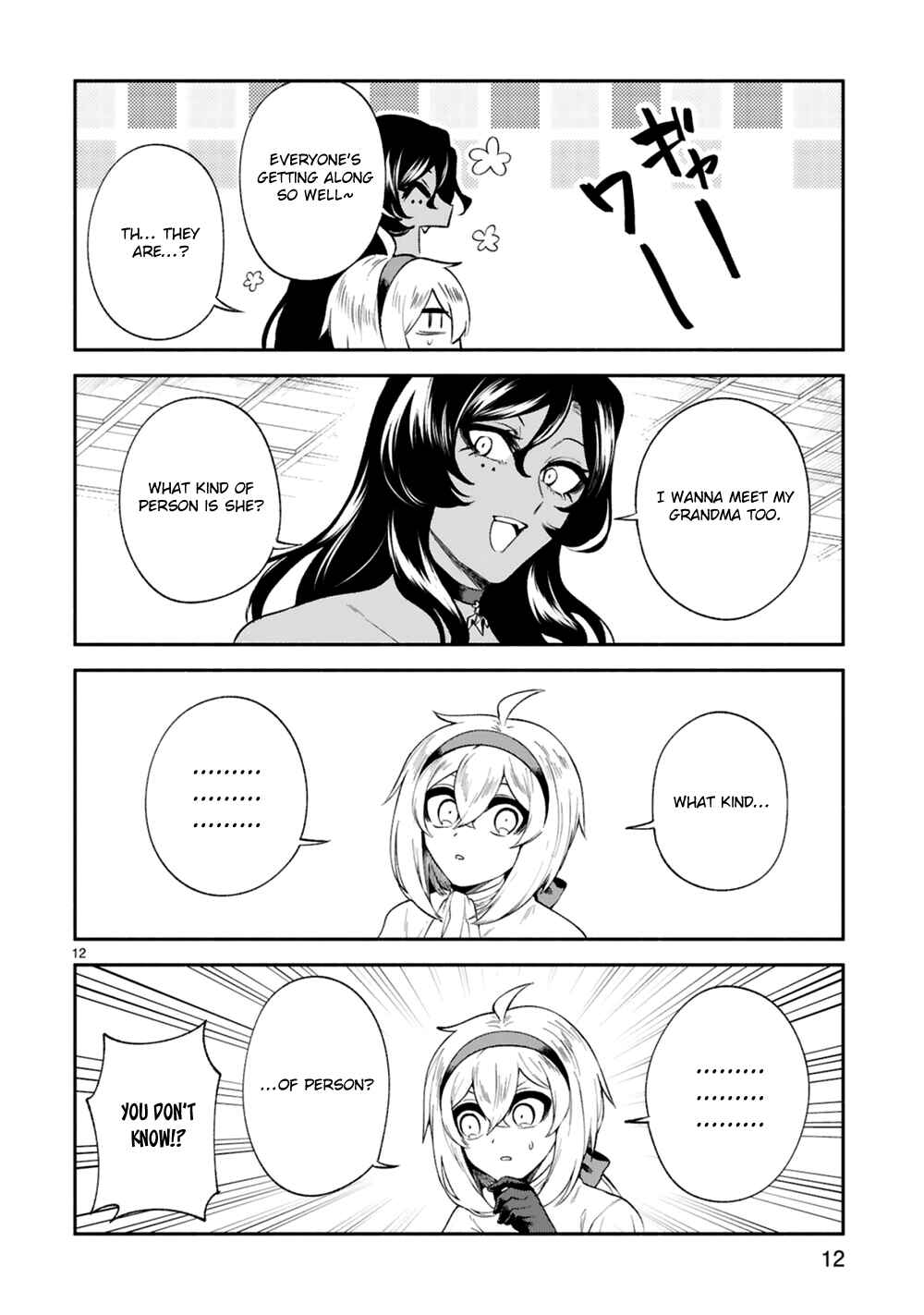 Page 13 Chapter 21 Dekoboko Majo no Oyako Jijou