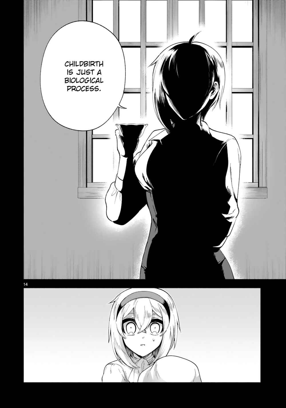Page 15 Chapter 21 Dekoboko Majo no Oyako Jijou