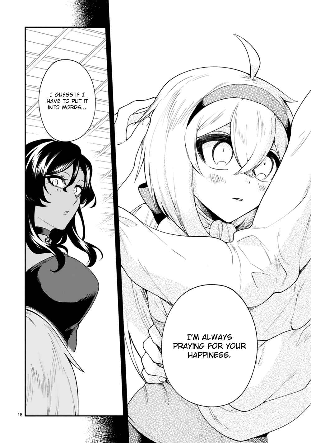 Page 19 Chapter 21 Dekoboko Majo no Oyako Jijou