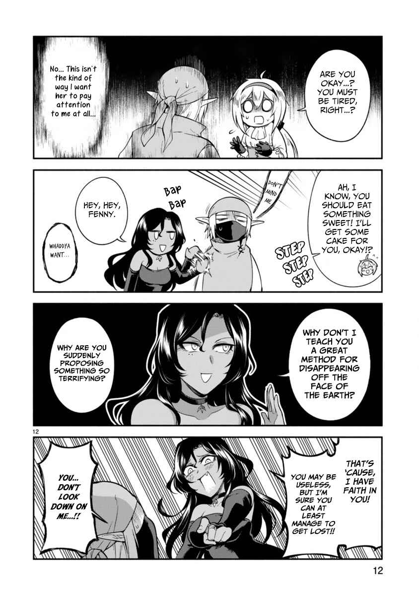 Page 12 Chapter 4 Dekoboko Majo no Oyako Jijou