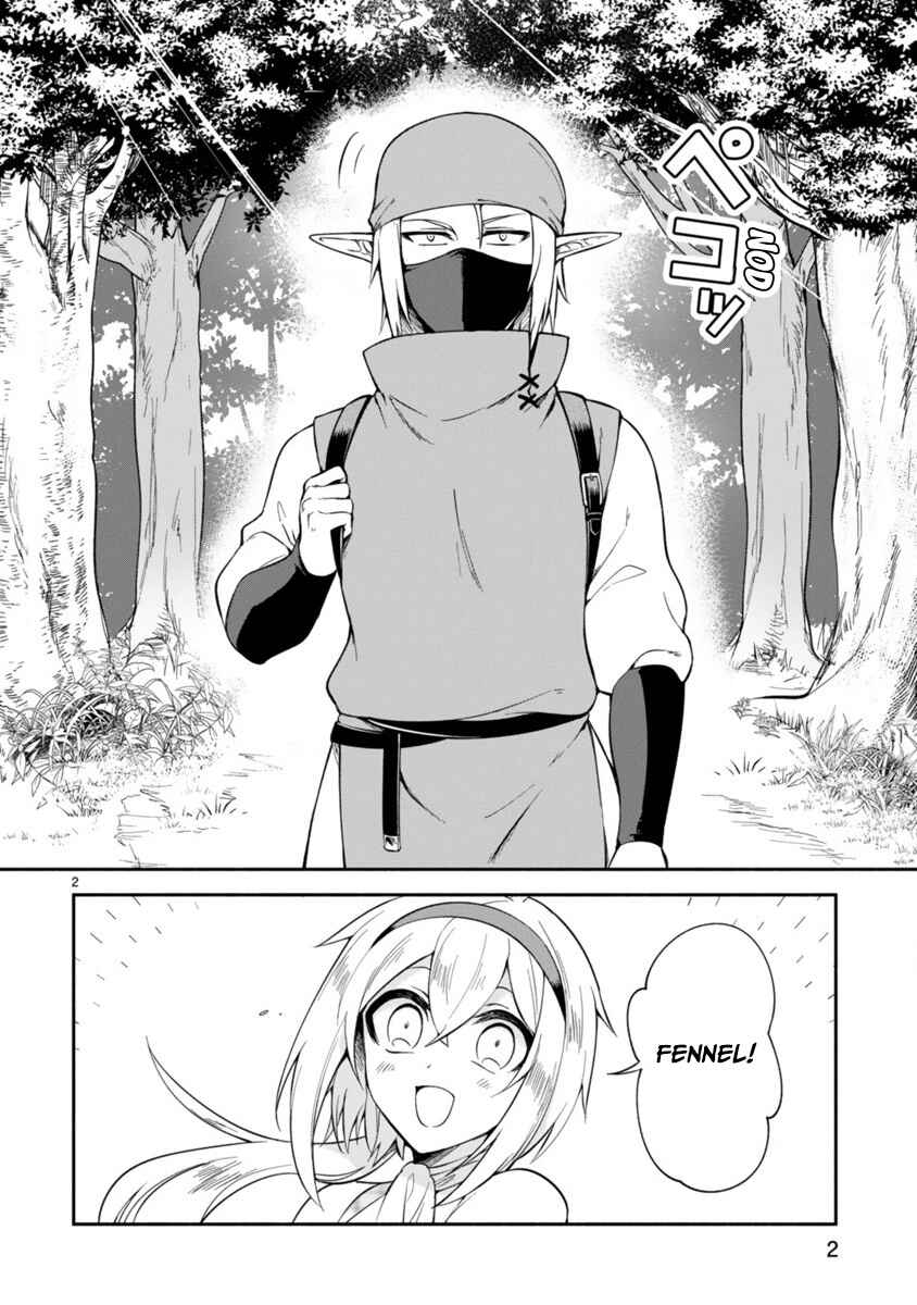 Page 2 Chapter 4 Dekoboko Majo no Oyako Jijou