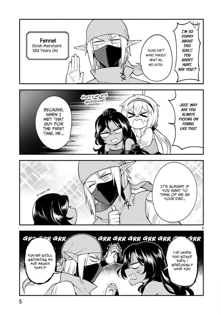 Page 5 Chapter 4 Dekoboko Majo no Oyako Jijou