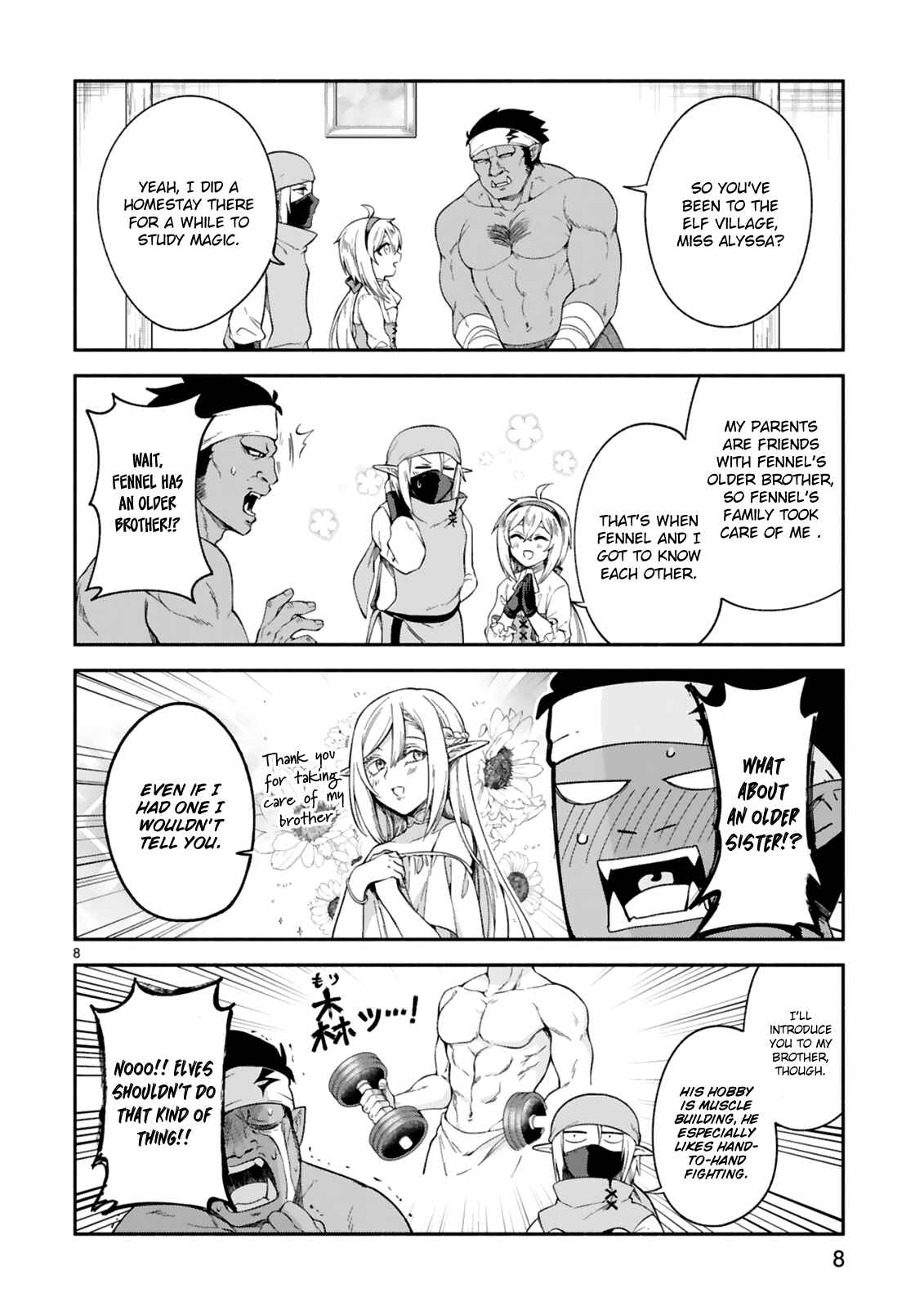 Page 8 Chapter 11 Dekoboko Majo no Oyako Jijou