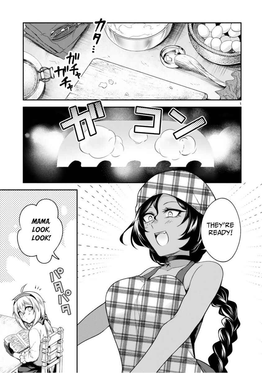 Page 1 Chapter 6 Dekoboko Majo no Oyako Jijou
