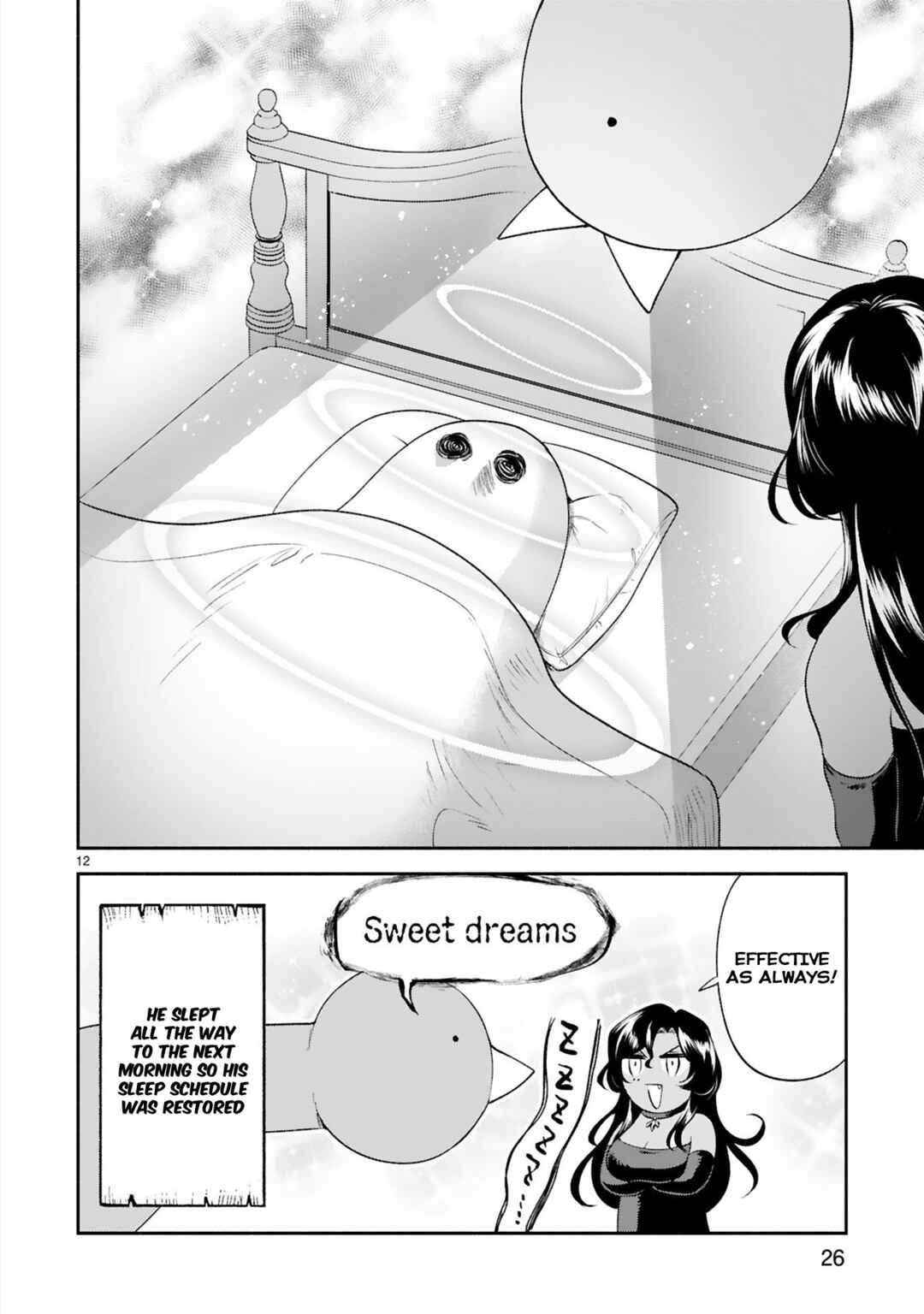 Page 12 Chapter 29 Dekoboko Majo no Oyako Jijou