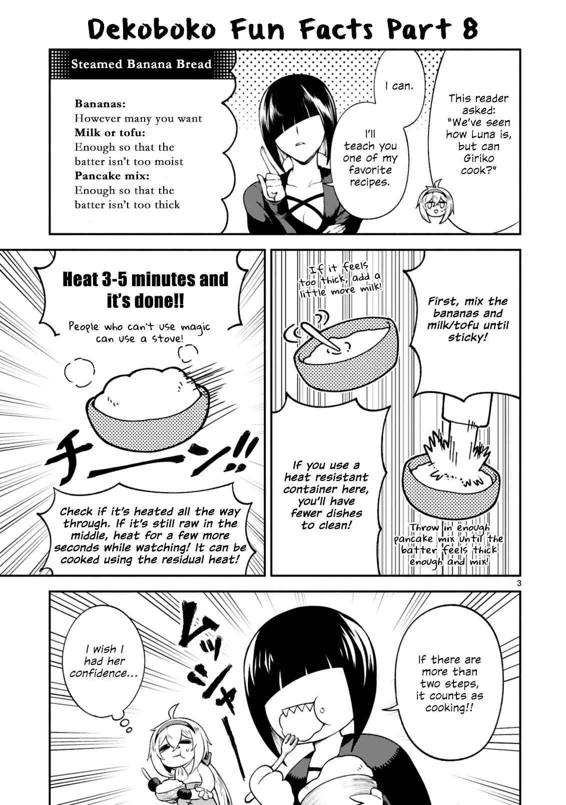 Page 4 Chapter 21.6 Dekoboko Majo no Oyako Jijou