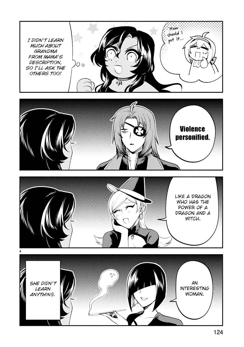 Page 5 Chapter 21.5 Dekoboko Majo no Oyako Jijou