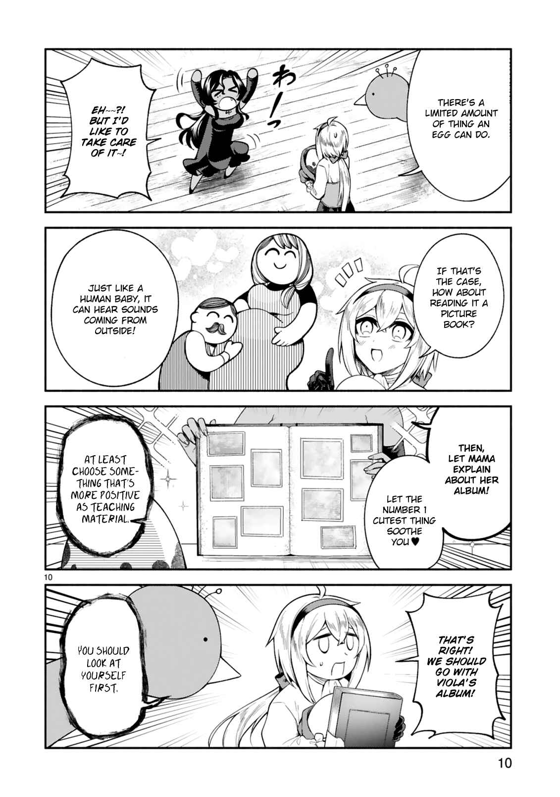Page 10 Chapter 10 Dekoboko Majo no Oyako Jijou