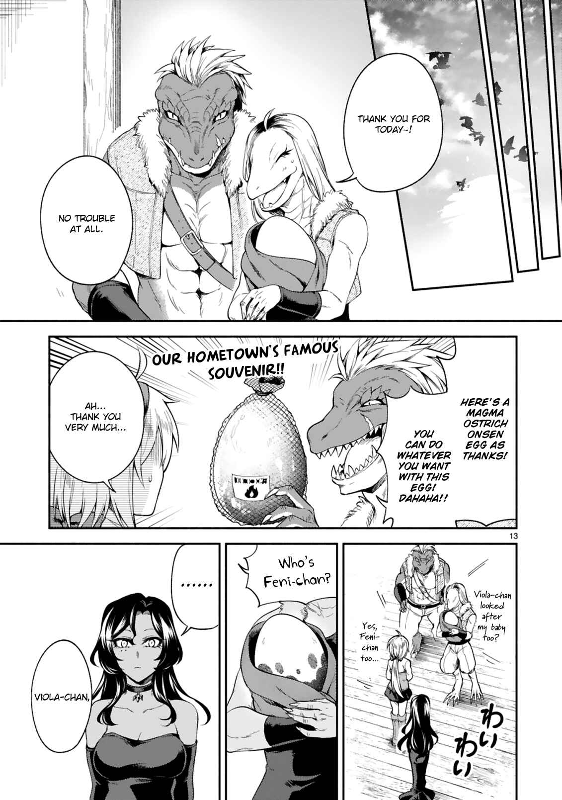 Page 13 Chapter 10 Dekoboko Majo no Oyako Jijou