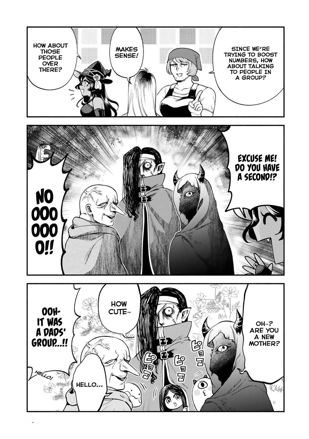 Page 16 Chapter 25 Dekoboko Majo no Oyako Jijou