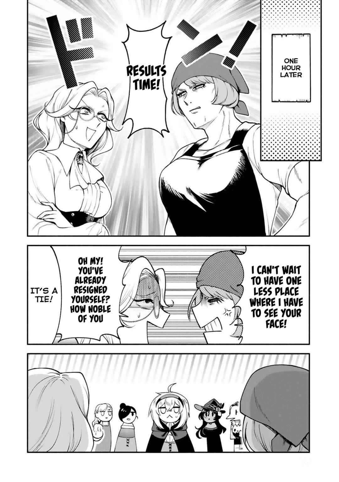 Page 21 Chapter 25 Dekoboko Majo no Oyako Jijou