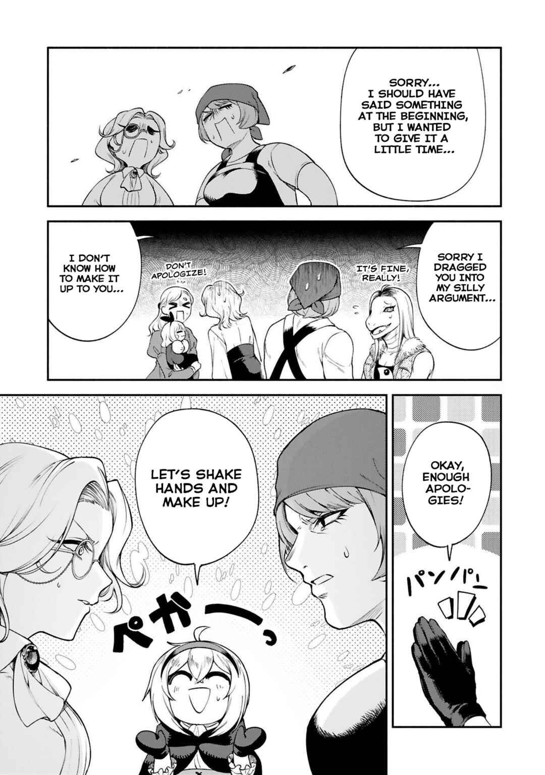 Page 24 Chapter 25 Dekoboko Majo no Oyako Jijou