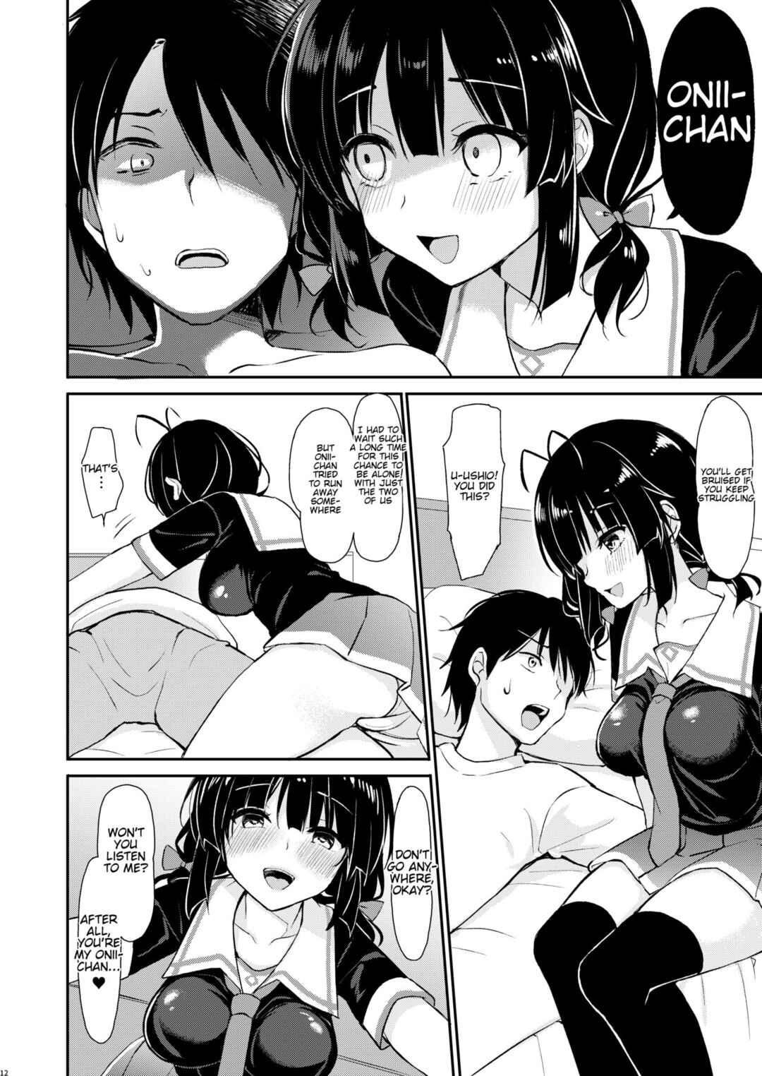 Page 11 Chapter Unknown_d5b9 Boku wa Imouto ni Sakaraenai