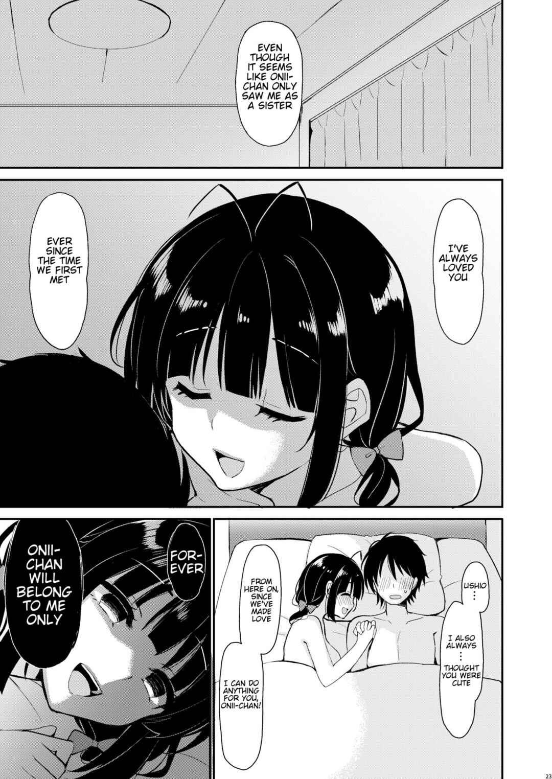 Page 22 Chapter Unknown_d5b9 Boku wa Imouto ni Sakaraenai