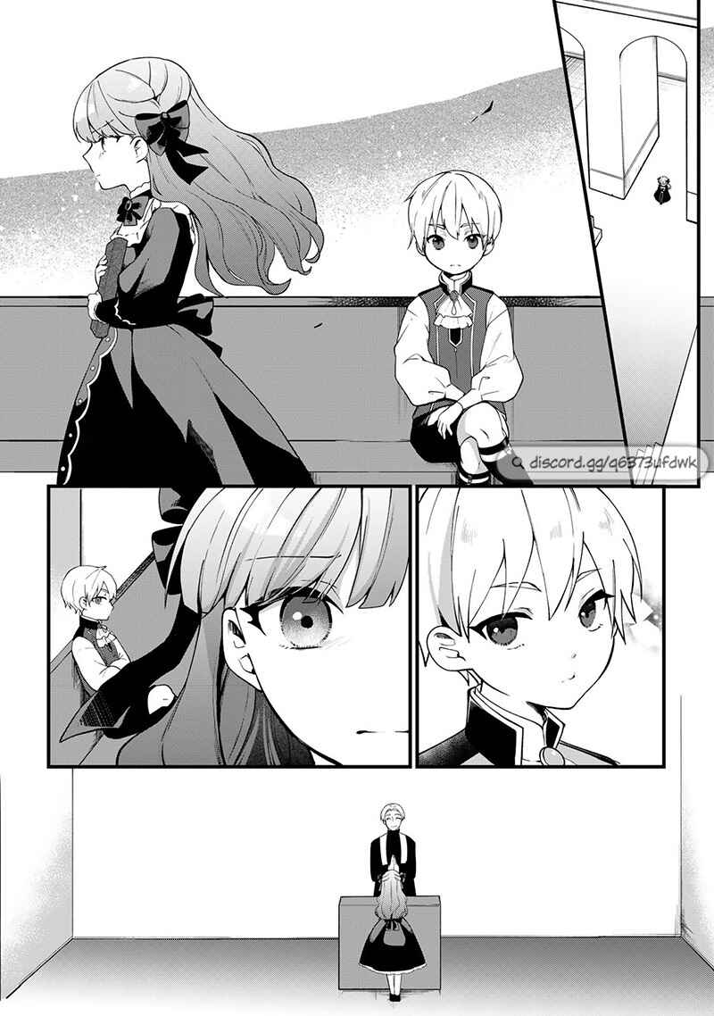 Page 16 Chapter 4 Hikikomori Hakoiri Reijou no Kekkon