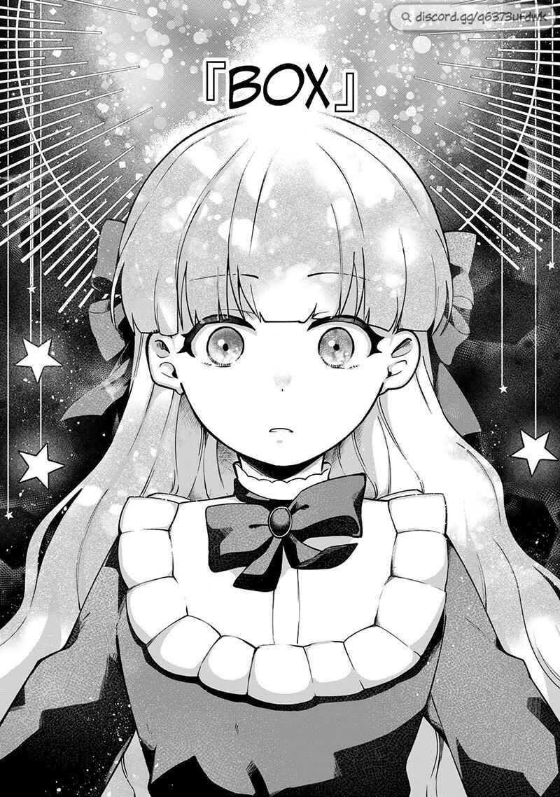 Page 21 Chapter 4 Hikikomori Hakoiri Reijou no Kekkon
