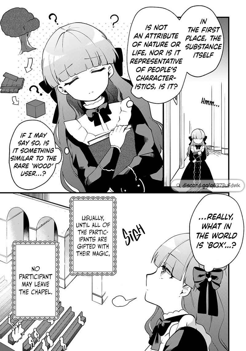 Page 26 Chapter 4 Hikikomori Hakoiri Reijou no Kekkon