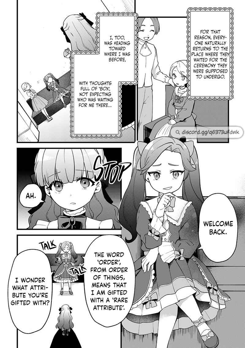 Page 27 Chapter 4 Hikikomori Hakoiri Reijou no Kekkon