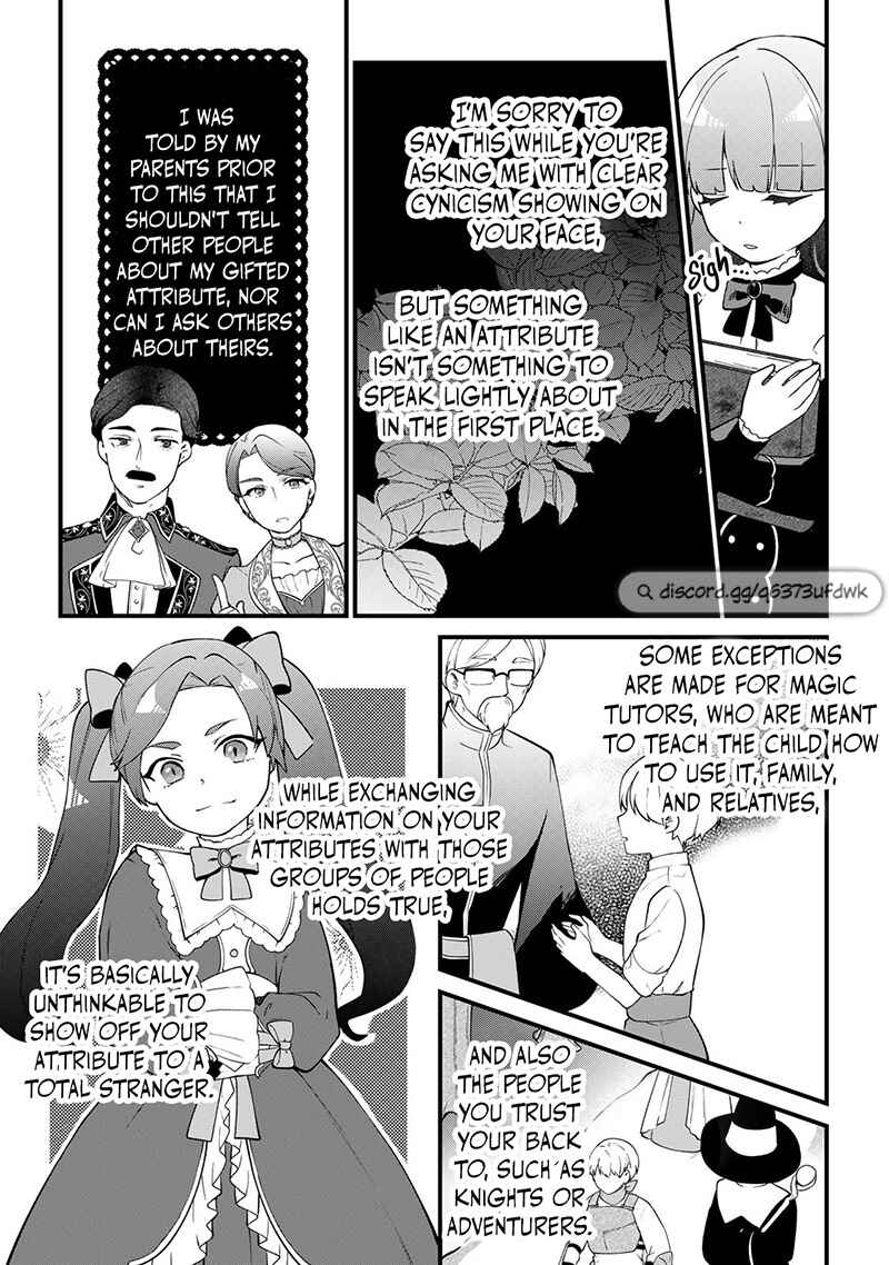 Page 28 Chapter 4 Hikikomori Hakoiri Reijou no Kekkon