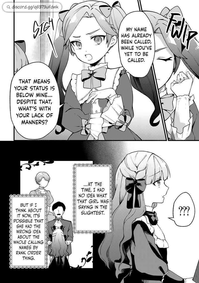 Page 5 Chapter 4 Hikikomori Hakoiri Reijou no Kekkon