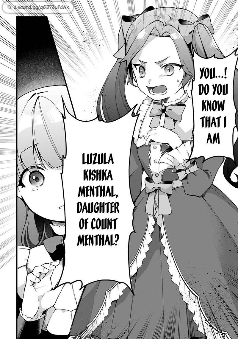 Page 7 Chapter 4 Hikikomori Hakoiri Reijou no Kekkon
