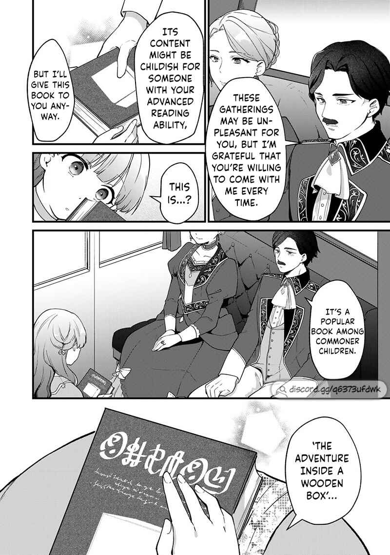 Page 15 Chapter 3 Hikikomori Hakoiri Reijou no Kekkon