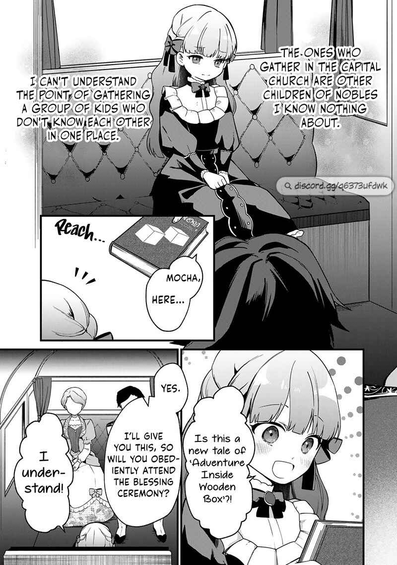 Page 22 Chapter 3 Hikikomori Hakoiri Reijou no Kekkon