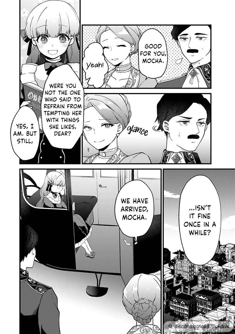 Page 23 Chapter 3 Hikikomori Hakoiri Reijou no Kekkon