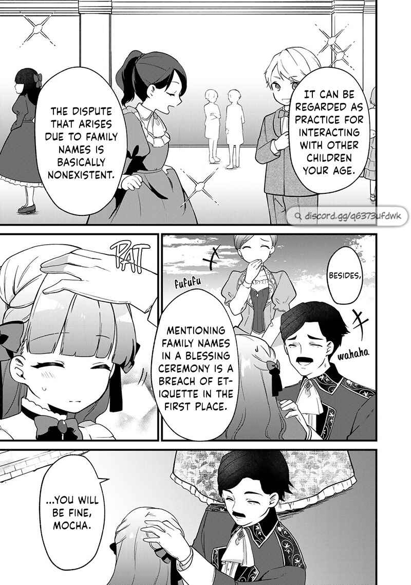 Page 26 Chapter 3 Hikikomori Hakoiri Reijou no Kekkon