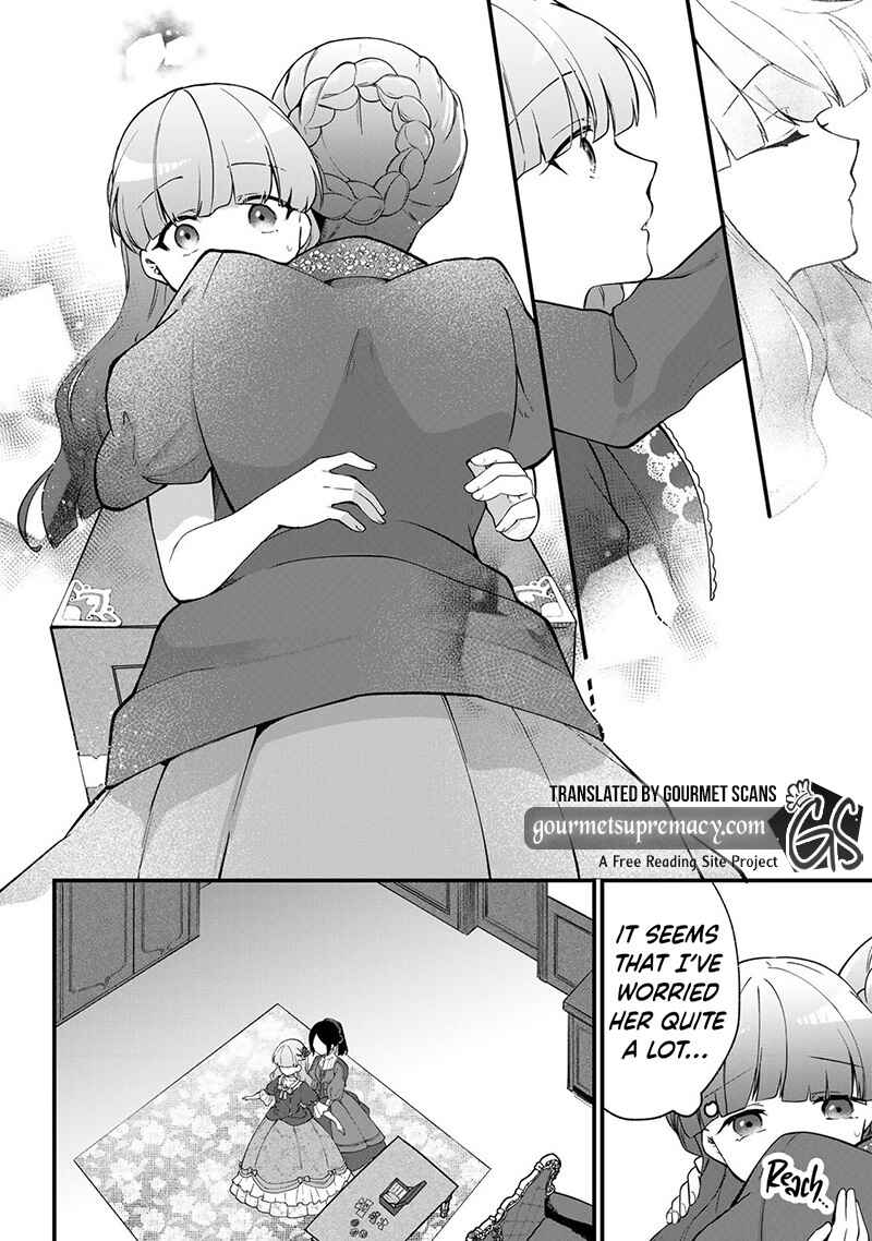 Page 19 Chapter 5 Hikikomori Hakoiri Reijou no Kekkon