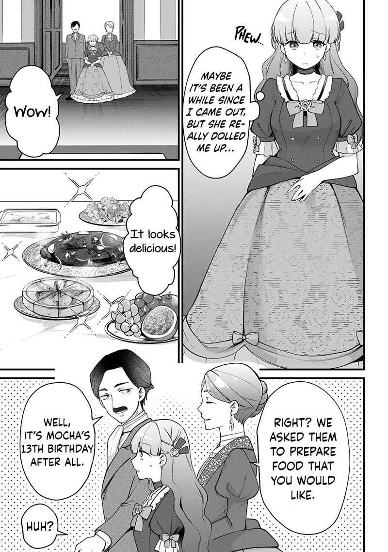 Page 20 Chapter 5 Hikikomori Hakoiri Reijou no Kekkon
