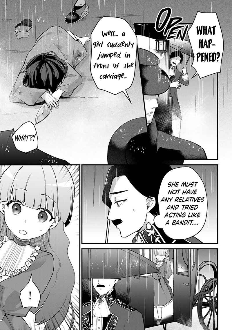 Page 26 Chapter 5 Hikikomori Hakoiri Reijou no Kekkon
