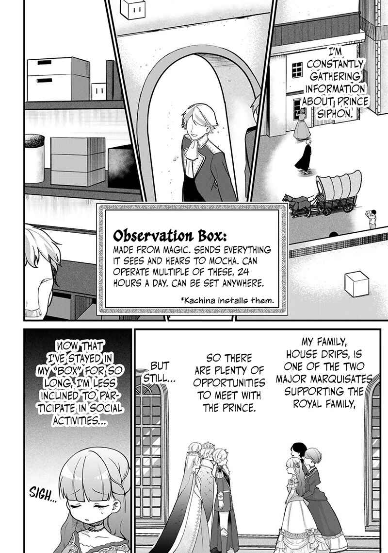 Page 31 Chapter 5 Hikikomori Hakoiri Reijou no Kekkon