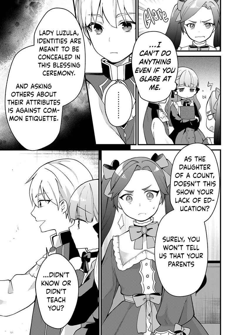 Page 6 Chapter 5 Hikikomori Hakoiri Reijou no Kekkon