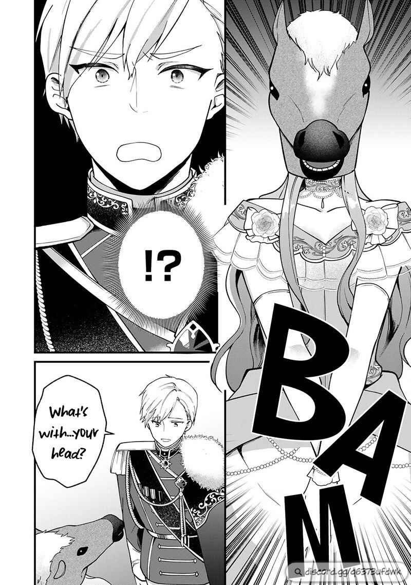 Page 13 Chapter 2 Hikikomori Hakoiri Reijou no Kekkon